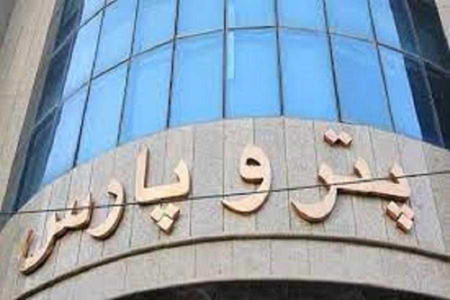 مشارکت پتروپارس و هلدینگ خلیج فارس در توسعه میدان‌های هیدروکربوری